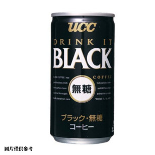 日本UCC 無糖黑咖啡 185g /罐（JPUCC13/700908）